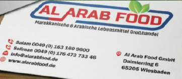 EL ARAB FOOD